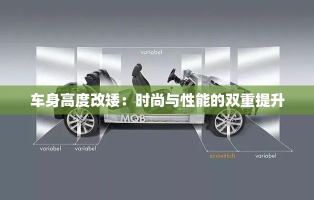 生張熟魏 第4頁