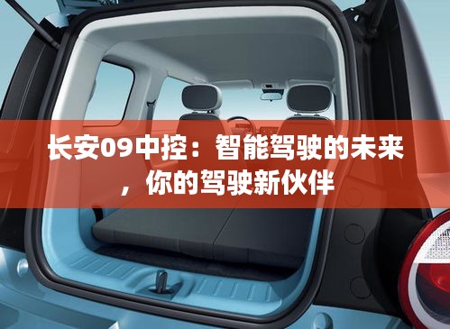 意氣風(fēng)發(fā) 第4頁