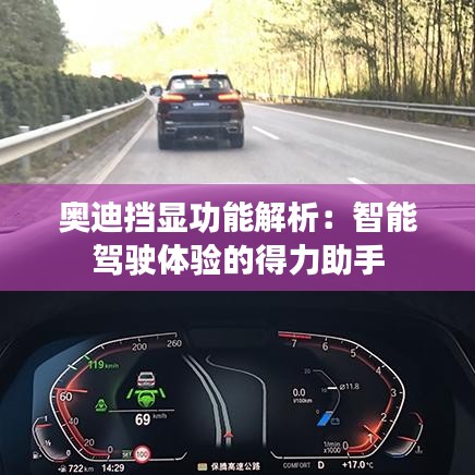 椎髻布衣 第4頁