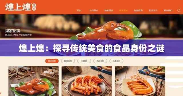 新聞資訊 第328頁