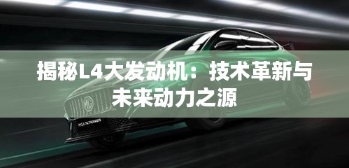 千嬌百媚 第3頁