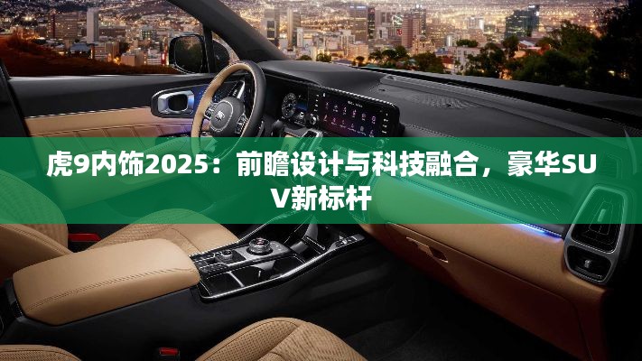 關(guān)于我們 第328頁(yè)