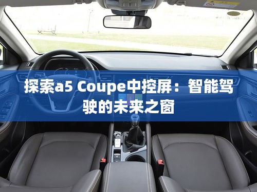 粗衣淡飯 第4頁