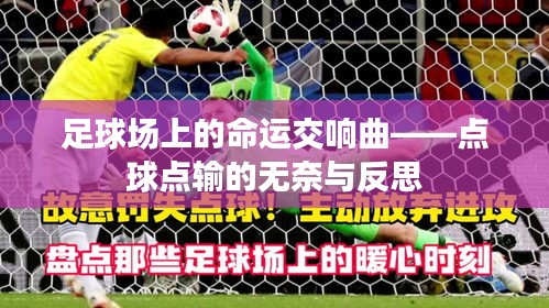 關(guān)于我們 第327頁