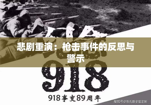 加工工藝 第335頁