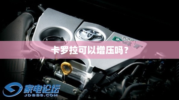 加工工藝 第334頁