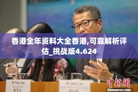 應(yīng)用領(lǐng)域 第323頁