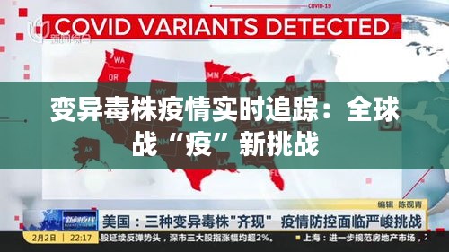 新聞資訊 第312頁