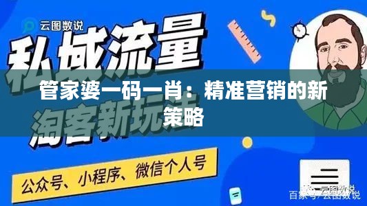 應(yīng)用領(lǐng)域 第320頁