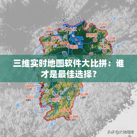 手舞足蹈 第4頁