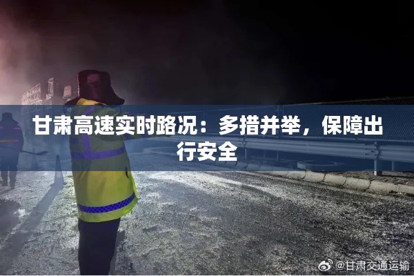 標(biāo)新立異 第4頁