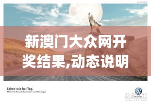 省吃儉用 第3頁