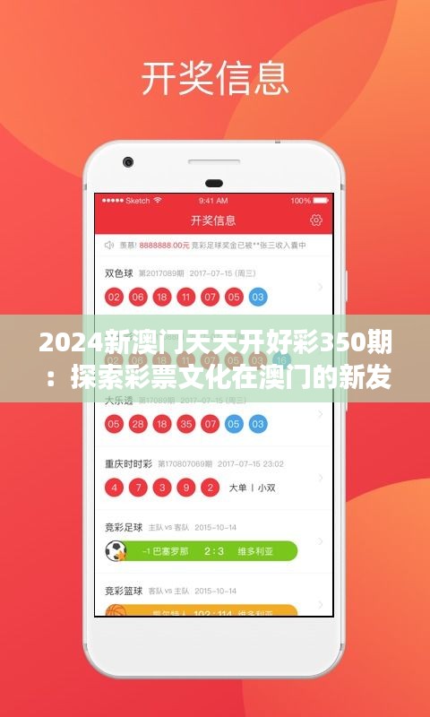 烏鳥之情 第4頁