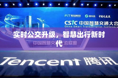 暗室屋漏 第4頁