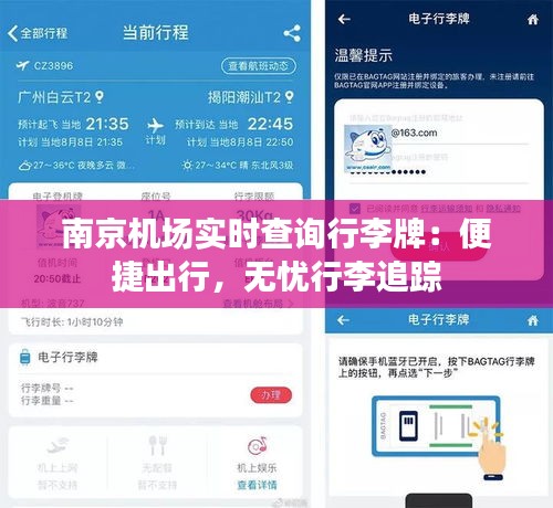 繼晷焚膏 第3頁(yè)