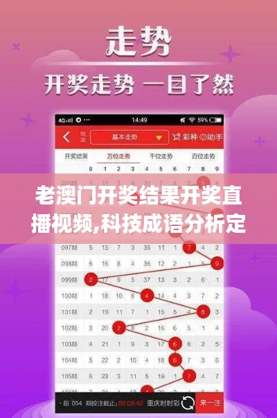 美輪美奐 第3頁