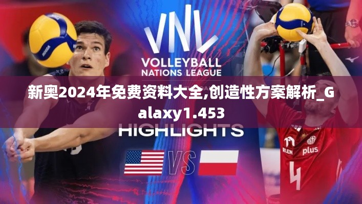 隨方就圓 第3頁(yè)