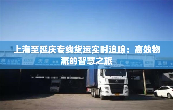 焚膏繼晷 第3頁(yè)