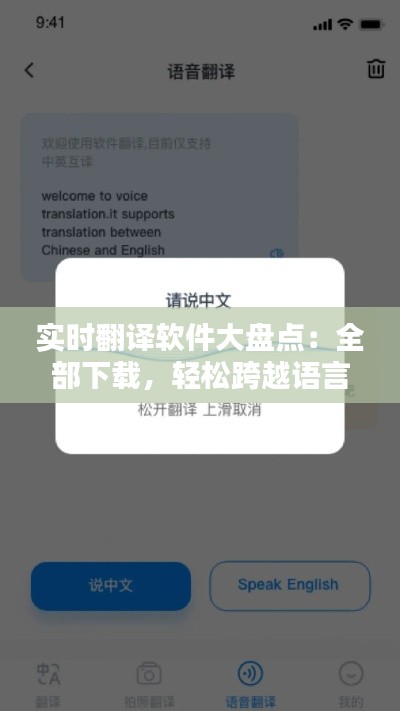 張三李四 第3頁(yè)