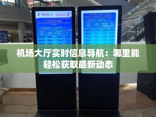 學(xué)而不厭 第3頁(yè)