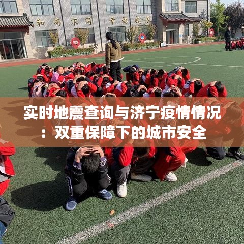 祖道供張 第3頁