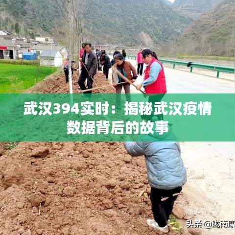 九死一生 第2頁