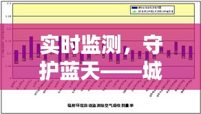 美如冠玉 第2頁(yè)