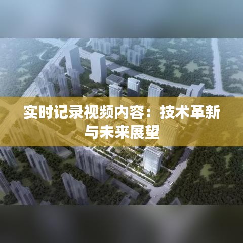 別出新意 第3頁