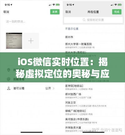 林下風(fēng)氣 第3頁