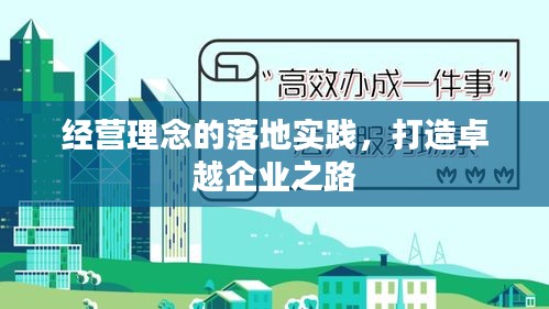 簞瓢陋室 第3頁