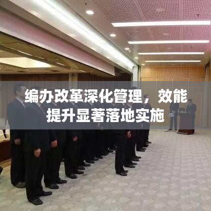 眉開眼笑 第3頁