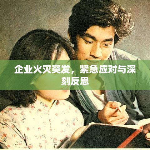 標(biāo)新創(chuàng)異 第3頁(yè)