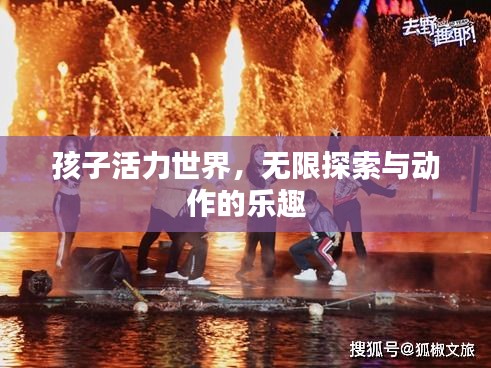 樸素?zé)o華 第3頁