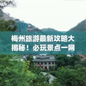 鐵杵成針 第2頁(yè)