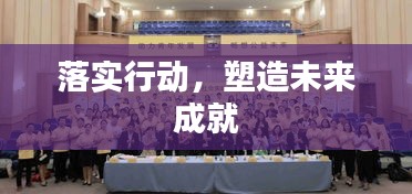 朱唇粉面 第3頁