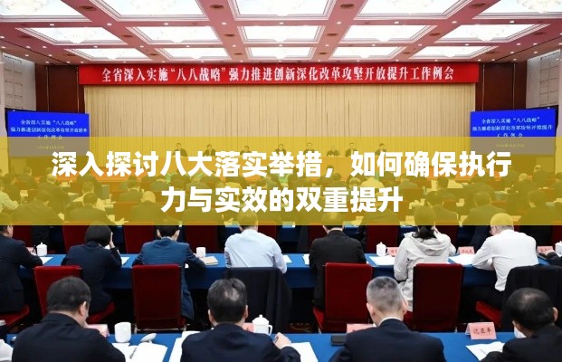 鴻飛雪爪 第3頁