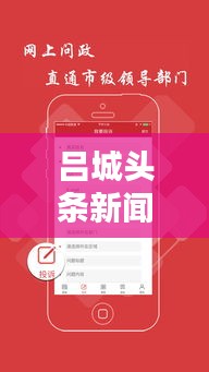 普度眾生 第2頁(yè)