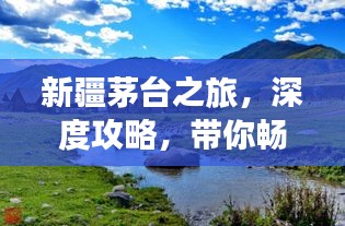 不畏權(quán)貴 第2頁