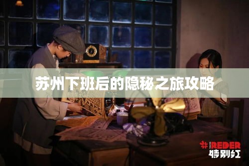 眉目如畫 第2頁