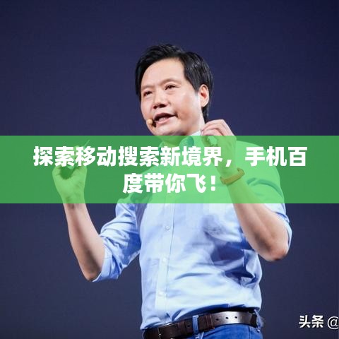 蛙鳴鼓吹 第3頁(yè)