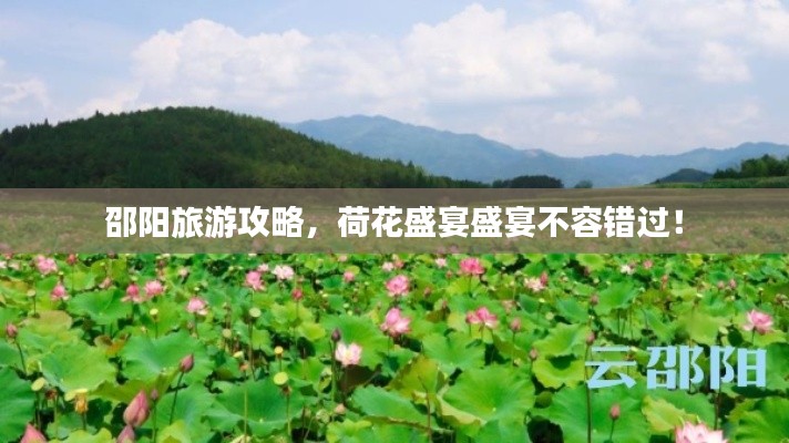 噩噩渾渾 第2頁