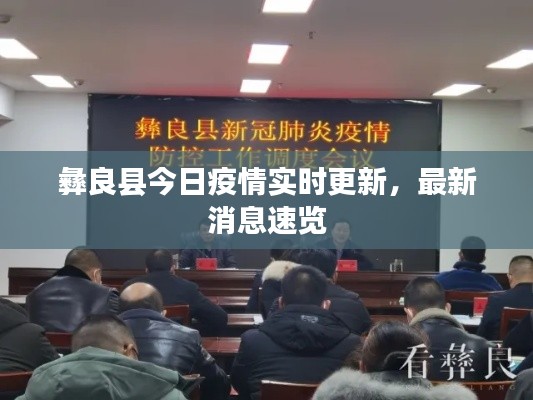 天堂地獄 第2頁(yè)