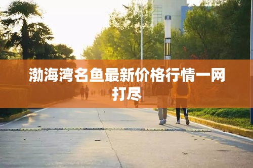 呼吸相通 第3頁