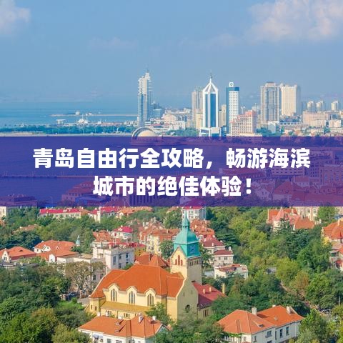 群雌粥粥 第2頁