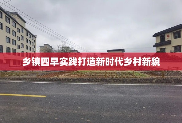 一毫不茍 第2頁