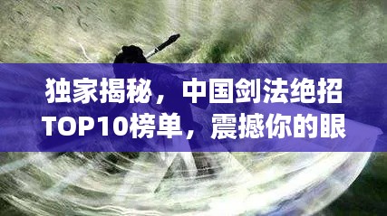 十全十美 第2頁(yè)