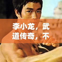 草率收兵 第2頁