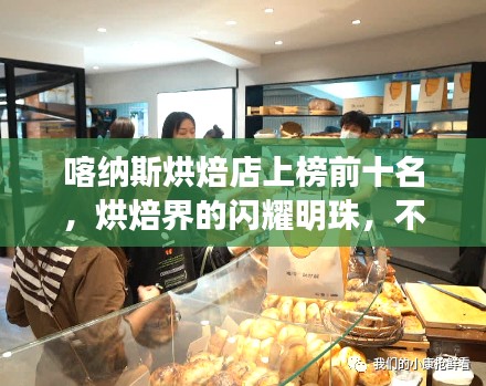 不知就里 第2頁(yè)