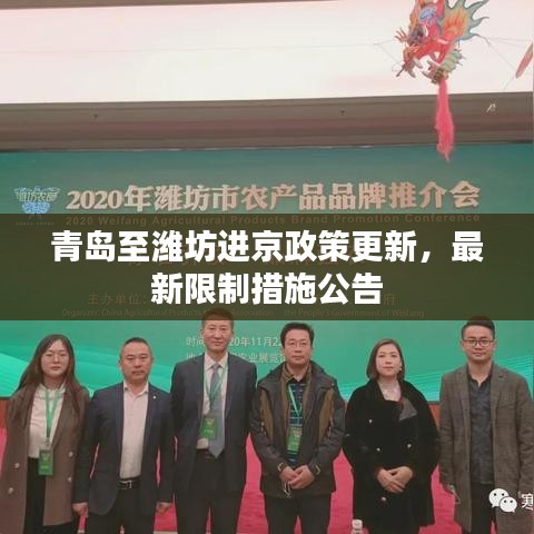 聞所未聞 第2頁(yè)