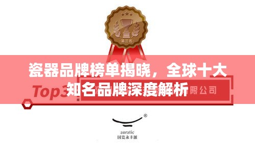 甄繁就簡 第2頁